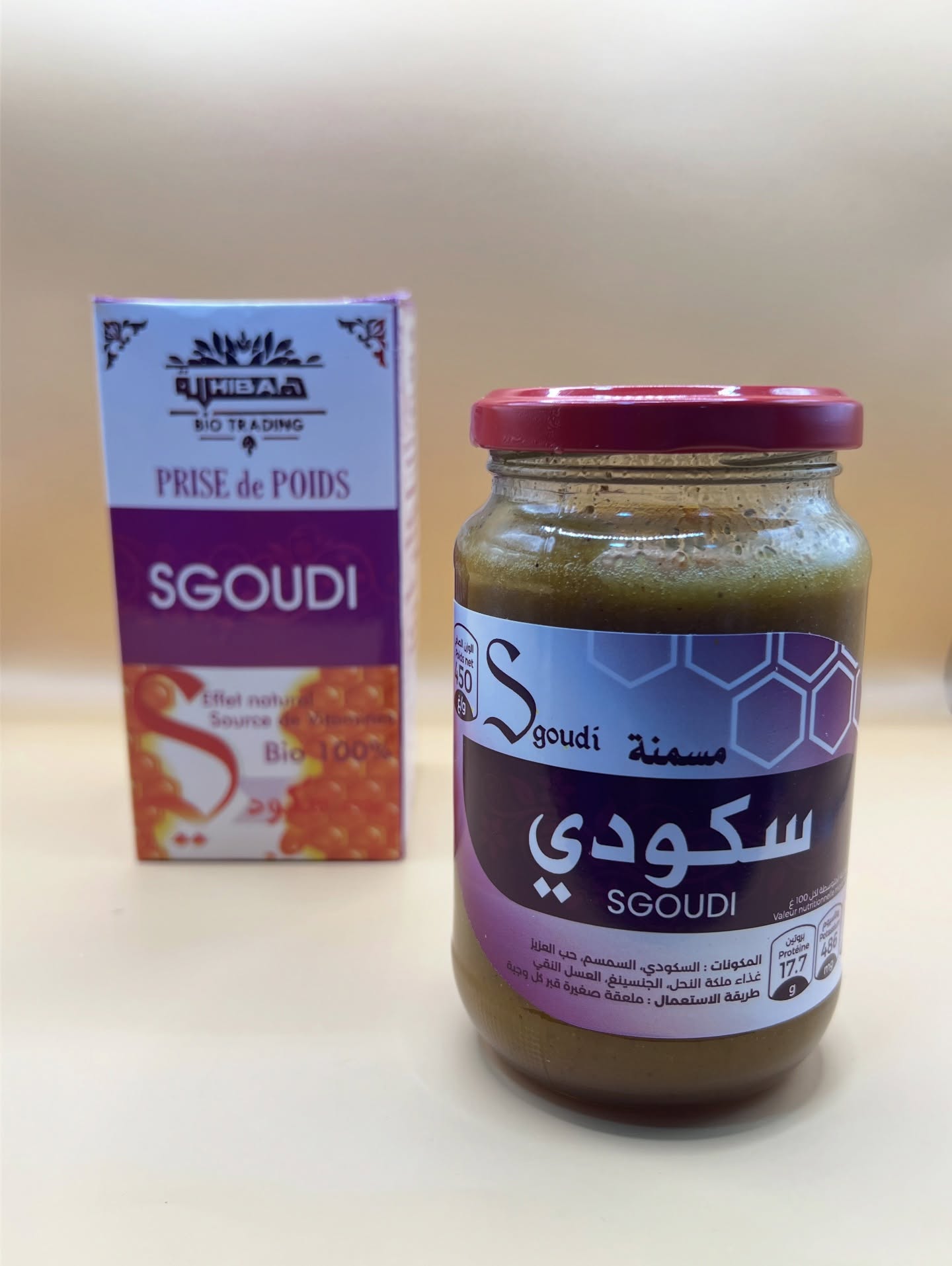 مسمنة سكودي الطبيعية